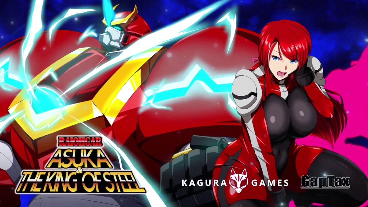 RaiOhGar: Asuka and the King of Steel [v1.01] main image