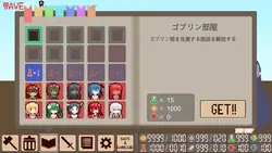 Raid Demon King's Castle! game image: img2.webp