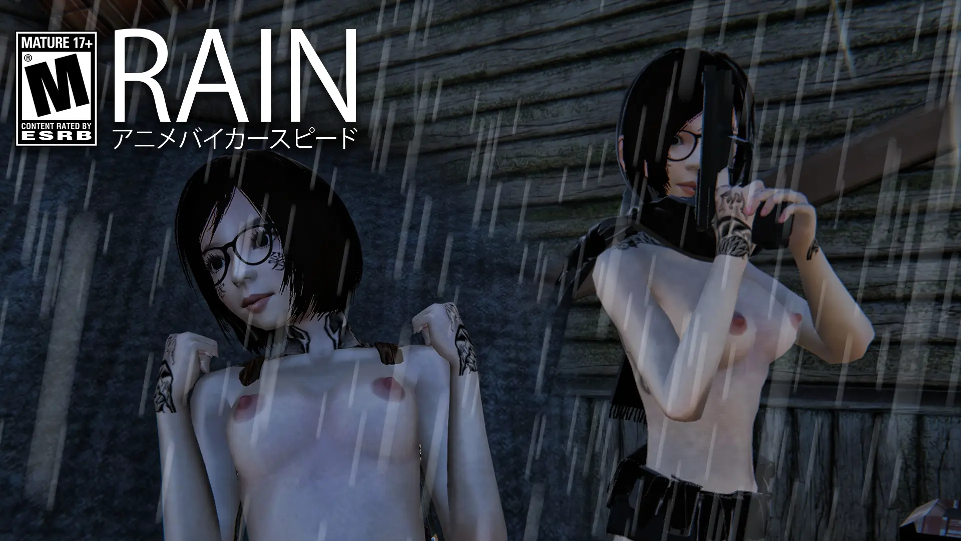 Rain 18 | Ecchi Horror [v0.3a] main image