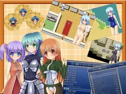 imagem do jogo Rain's Rave ~ The Girl Who Writhes Among Tentacles ~: img1.webp