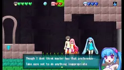 Rakuen Iseki no Limulilim Spielbild: img2.webp