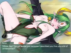 Rance 02 - 反発的な乙女 ゲーム画像: img4.webp