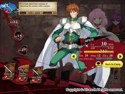 Rance 03 - Der Fall von Leazas Spielbild: img1.webp