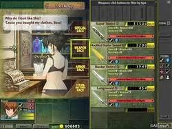 Rance 查询磁带 游戏图片: img11.webp
