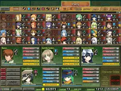 Rance 查询磁带 游戏图片: img15.webp