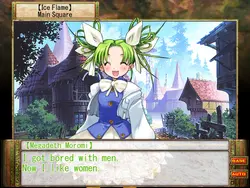 image de jeu Série Rance: img4.webp