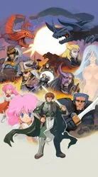 Ranceシリーズ