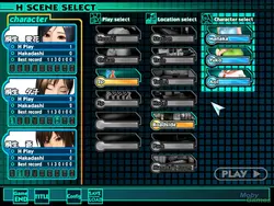 RapeLay game image: img0.webp