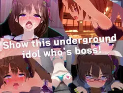 Re:R*petureで上げられた地下アイドルX ゲーム画像: img0.webp