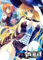 Re;Seigneur 1 ~La Sorcière de l'Hertre et des animaux farcis~