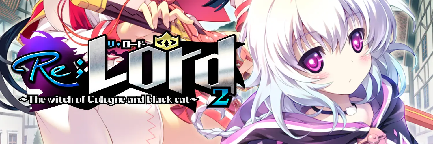 Re;Lord 2: The witch of Cologne and black cat main image