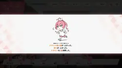 Re:Sister game image: img6.webp
