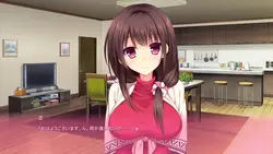 Real Eroge Situation! Spielbild: img2.webp