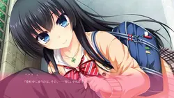 Real Eroge Situation! Spielbild: img3.webp