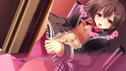 Real Eroge Situation! Spielbild: img6.webp