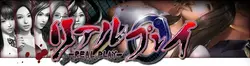 Real Play game image: img3.webp