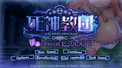Reapers Order: The Lewdwood Village of Segurmet game image: img6.webp
