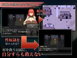 Rebecca and the Sword of Nasty Curses game image: img1.webp