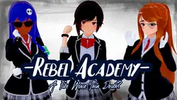叛乱学院