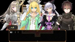 Rebel! Pure Love Fighters! game image: img6.webp