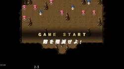 Rebellion! Riot of Jisr Village! game image: img5.webp