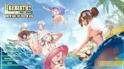 出産:ワン氏に注意