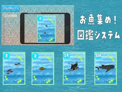 imagen del juego ¡Recompilado! Aquarium Girls ~Tu segunda vida adulta comienza!~: img6.webp