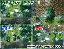 Recreation Island - マナミ と 彼女の Captive 父 ゲーム画像: img2.webp