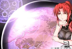 Red Haired Demon game image: img8.webp