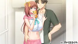 imagen del juego Historia de la Reforma Prometí a mi novia para comer conmigo: img0.webp