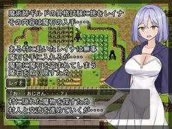 Reina's Magic Stone and the Promotion Exam game image: img0.webp