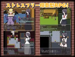 Reincarnated as a Succubus game image: img1.webp