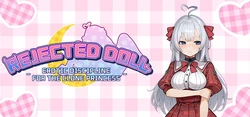 Poupée rejetée ~ Discipline érotique pour la princesse Clone