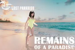 Reste eines Paradieses