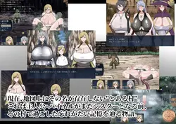 Reminiscence game image: img0.webp