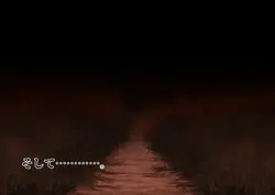 Reminiscence game image: img5.webp