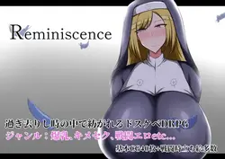 Réminiscence