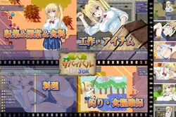 Remote Island Survival of 1 Schoolgirl and 3 Lusty Schoolboys game image: img0.webp