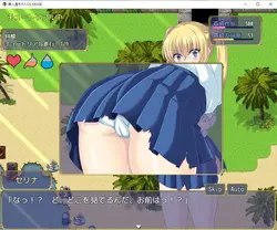 Remote Island Survival of 1 Schoolgirl and 3 Lusty Schoolboys game image: img2.webp