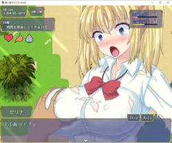 Remote Island Survival of 1 Schoolgirl and 3 Lusty Schoolboys game image: img6.webp