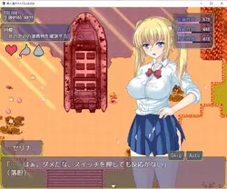 Remote Island Survival of 1 Schoolgirl and 3 Lusty Schoolboys game image: img8.webp