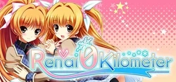 Ren'ai 0 Quilômetro