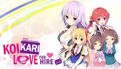 Renai Karichaimashita: Koikari - Love For Hire game image: img7.webp