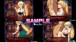 imagen del juego Renalith en el Deseo: img7.webp