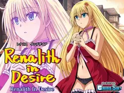 Renalith em Desire