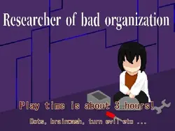 Pesquisador da organização ruim