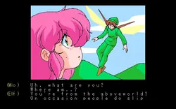 予約する ゲーム画像: img0.webp