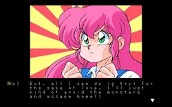 予約する ゲーム画像: img1.webp