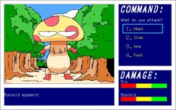 予約する ゲーム画像: img5.webp