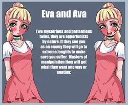 Evilvilleのゲスト ゲーム画像: img5.webp